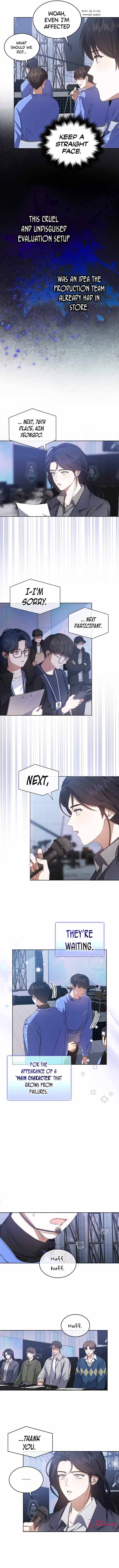 Debut or Die Chapter 7 - Page 6