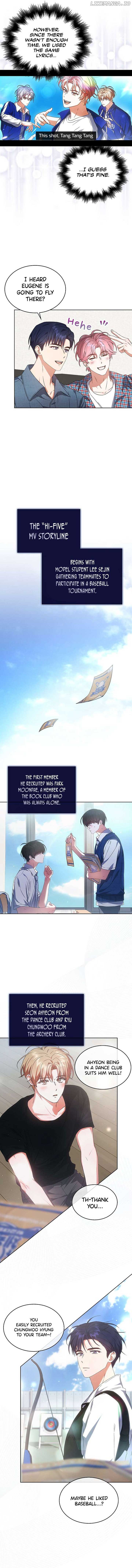 Debut or Die Chapter 72 - Page 3