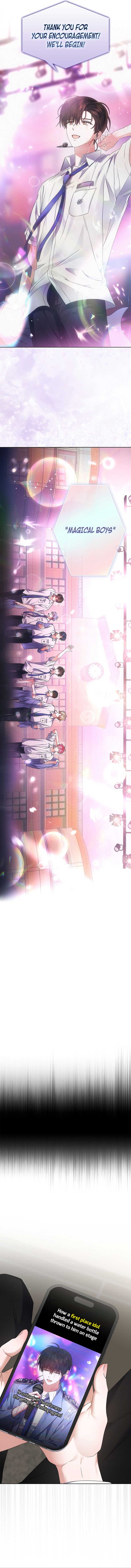 Debut or Die Chapter 73 - Page 10