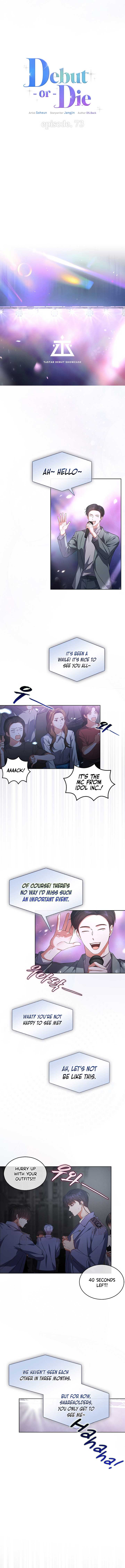 Debut or Die Chapter 73 - Page 3