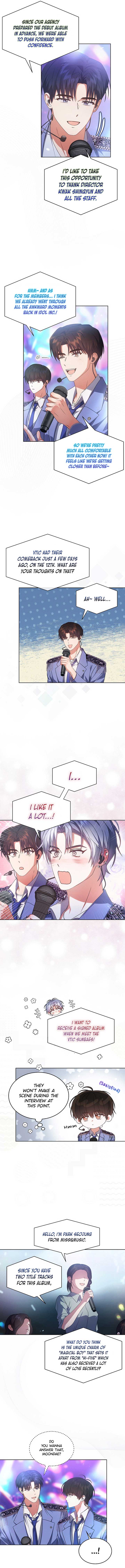 Debut or Die Chapter 73 - Page 6