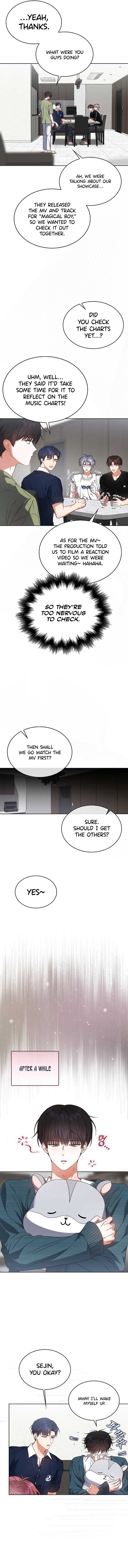 Debut or Die Chapter 74 - Page 3