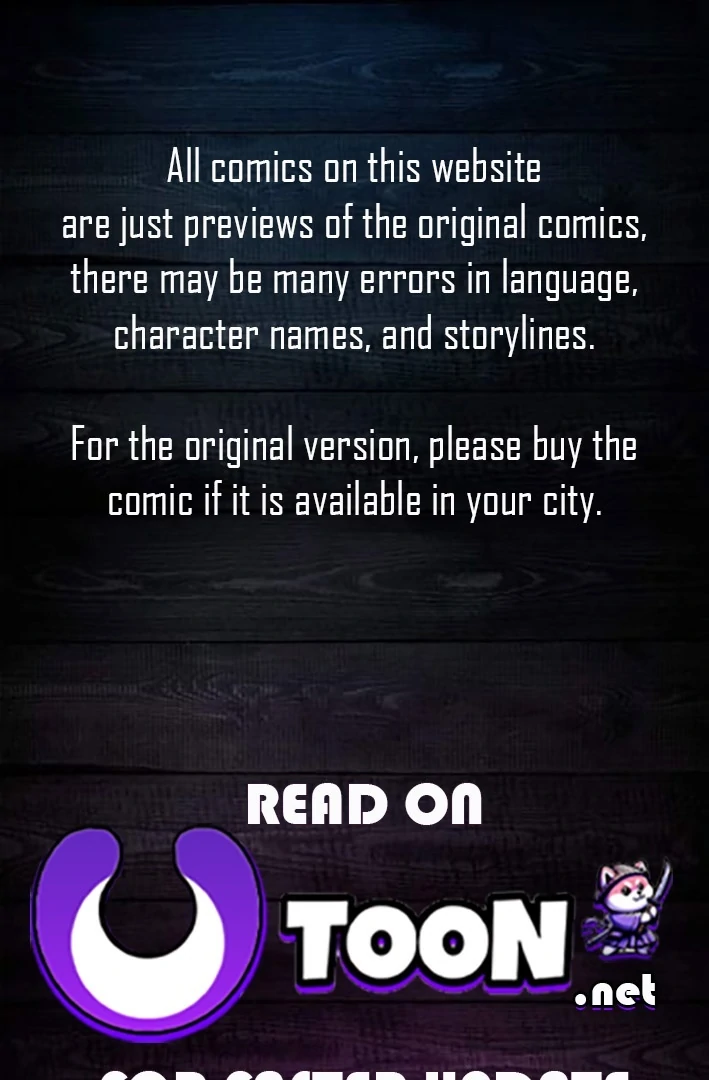 Debut or Die Chapter 77 - Page 1