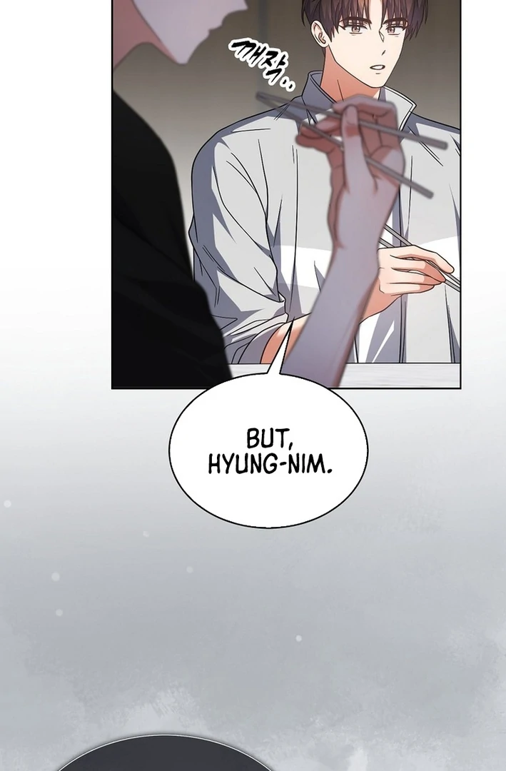 Debut or Die Chapter 77 - Page 11