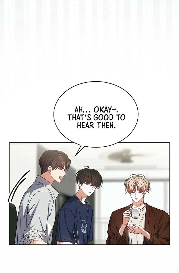 Debut or Die Chapter 77 - Page 16