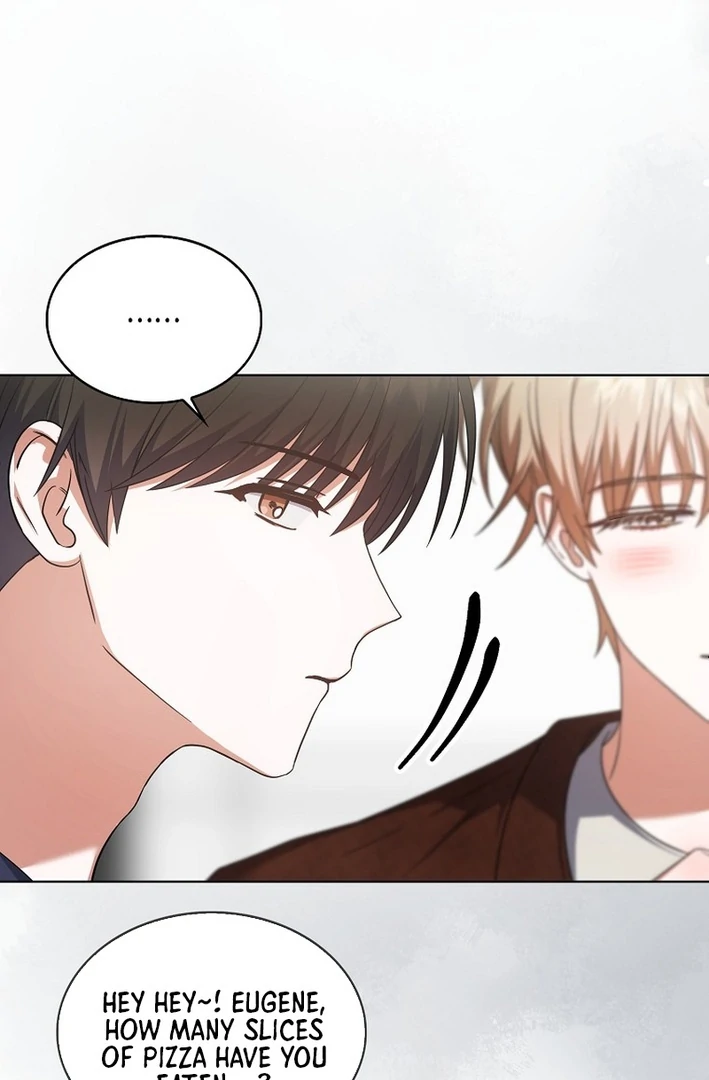 Debut or Die Chapter 77 - Page 17