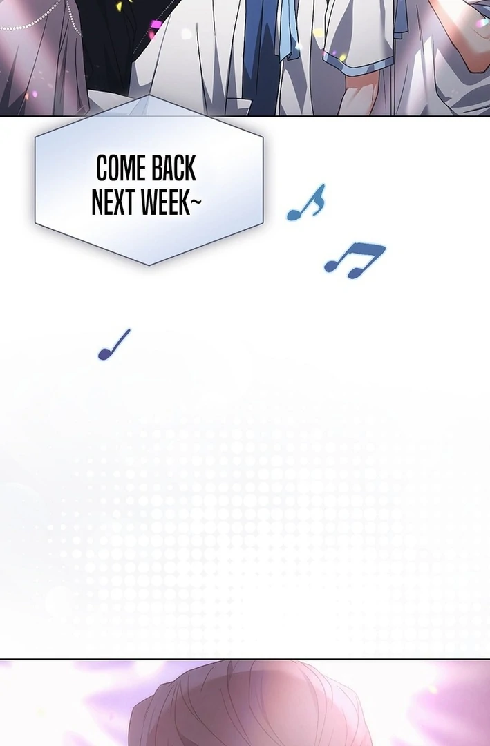 Debut or Die Chapter 77 - Page 26