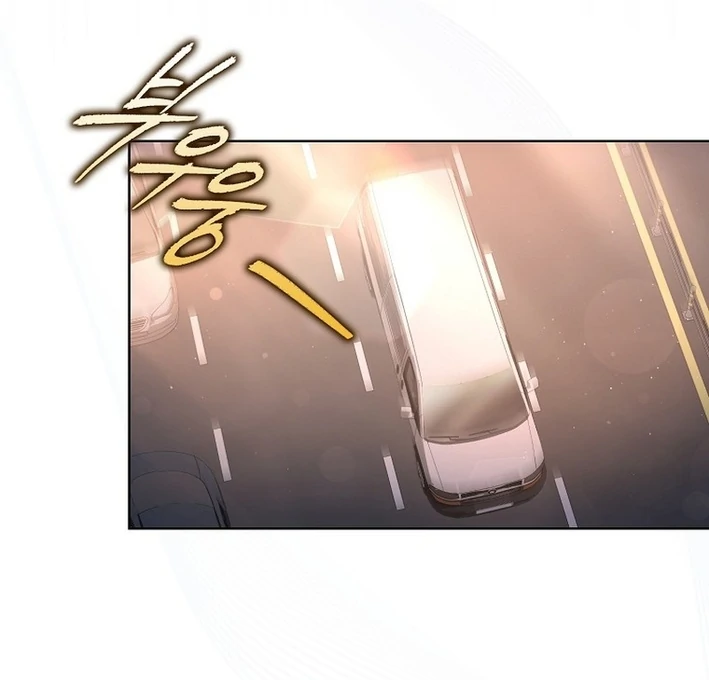 Debut or Die Chapter 77 - Page 30