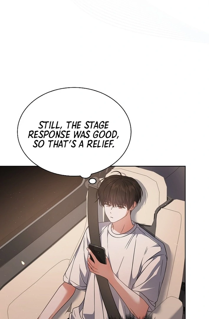 Debut or Die Chapter 77 - Page 31