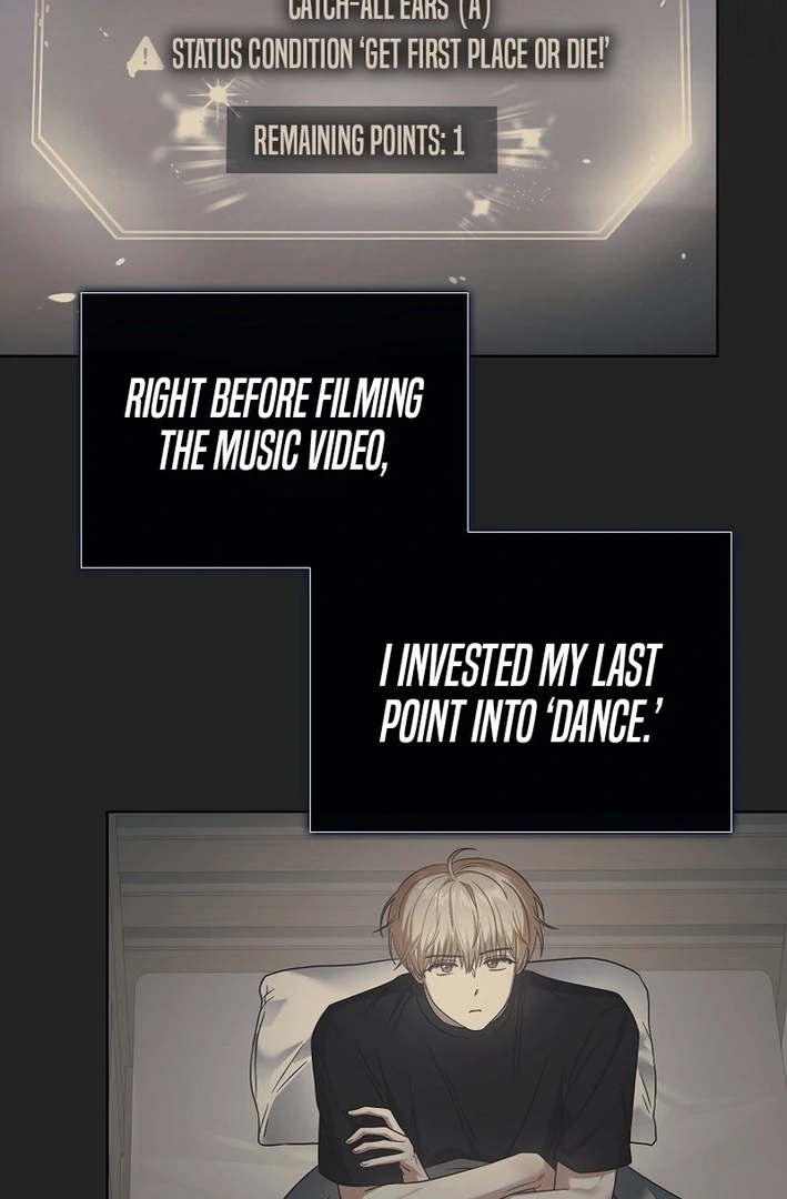 Debut or Die Chapter 77 - Page 33