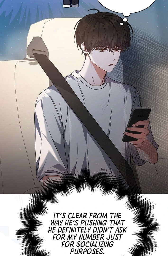 Debut or Die Chapter 77 - Page 42