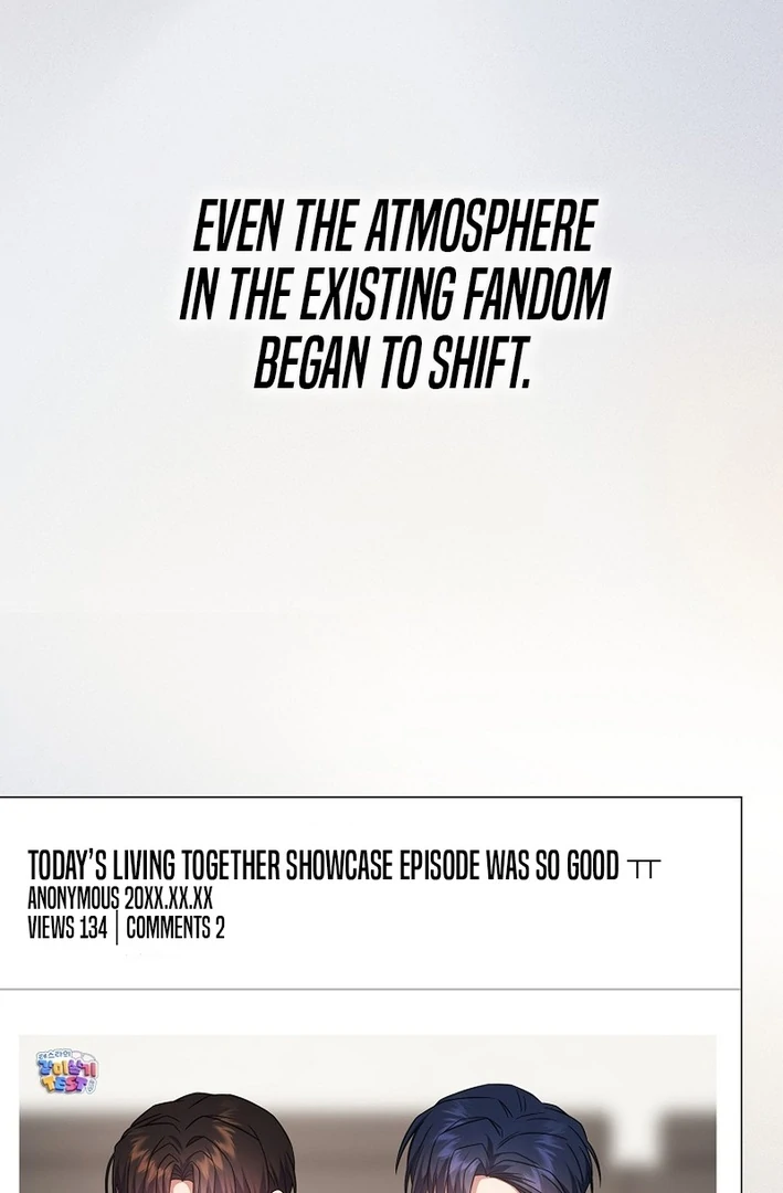 Debut or Die Chapter 77 - Page 53