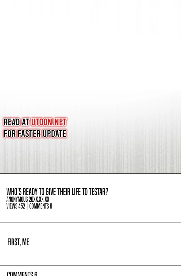 Debut or Die Chapter 77 - Page 55