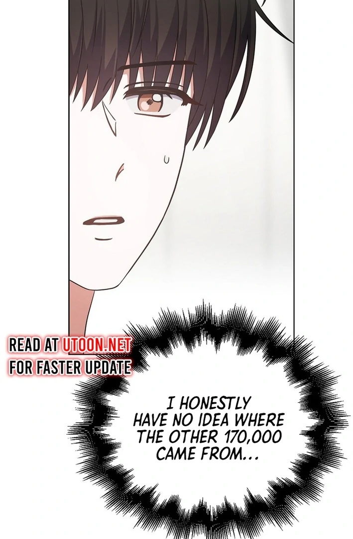 Debut or Die Chapter 77 - Page 72