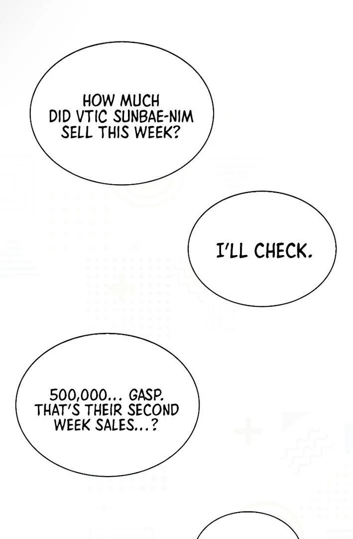 Debut or Die Chapter 77 - Page 75