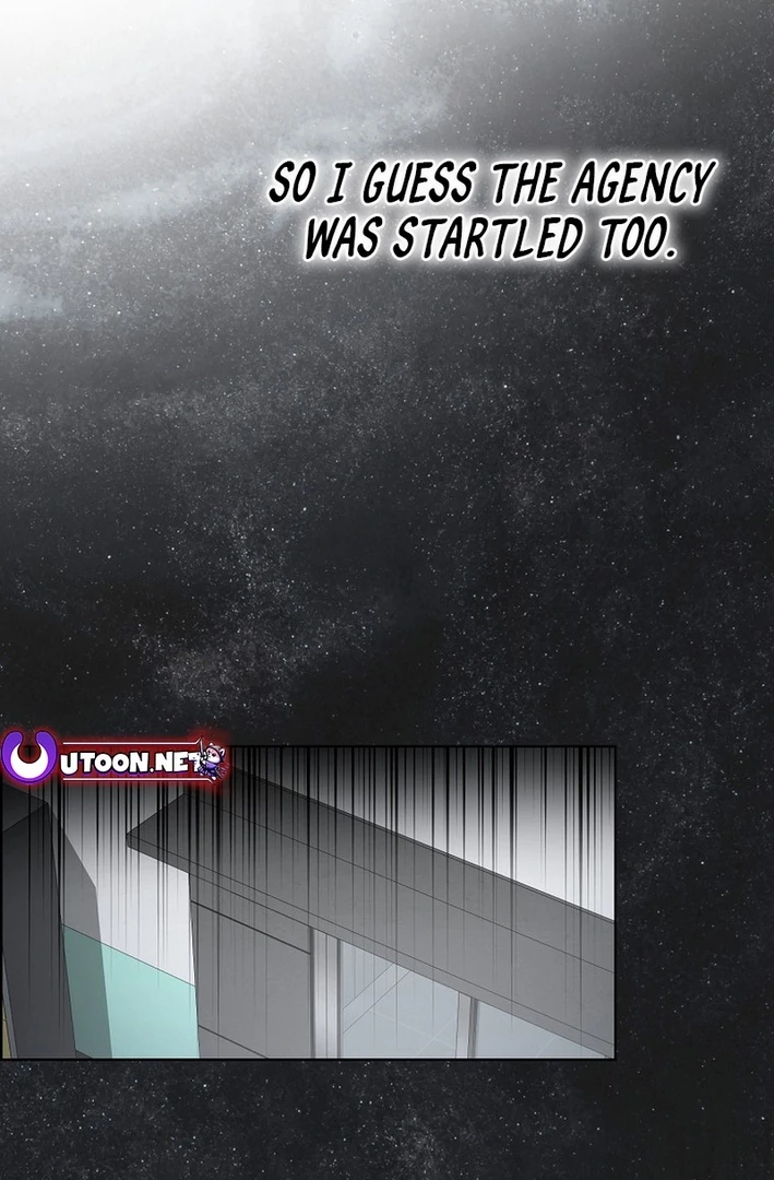 Debut or Die Chapter 77 - Page 8