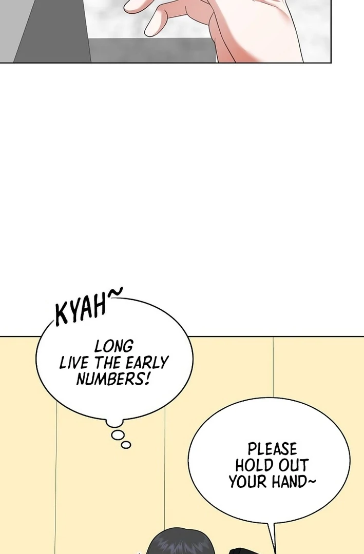 Debut or Die Chapter 77 - Page 84