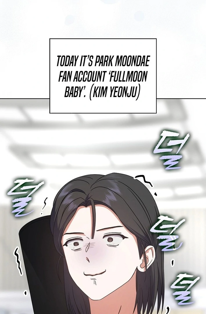 Debut or Die Chapter 77 - Page 86