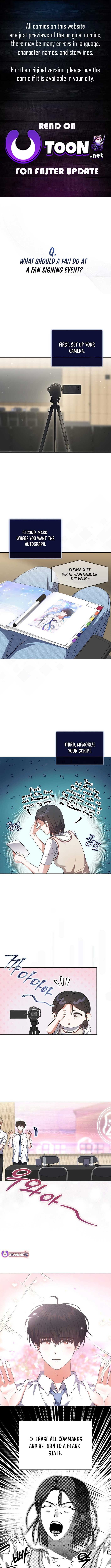 Debut or Die Chapter 78 - Page 1