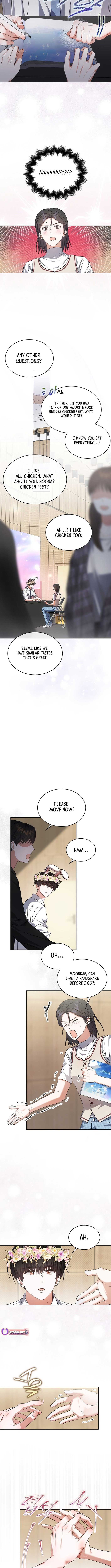 Debut or Die Chapter 78 - Page 10