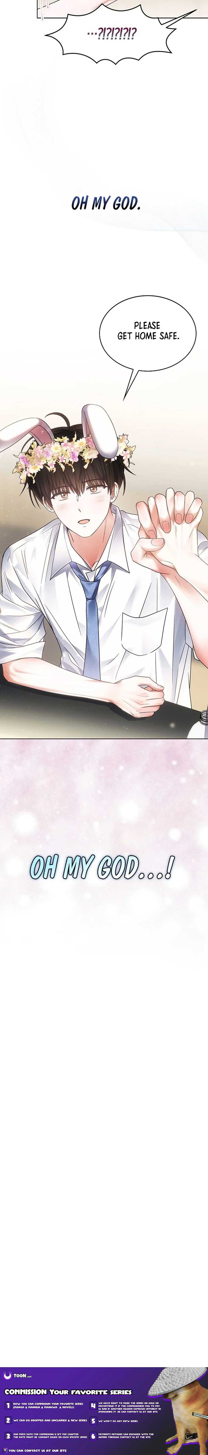 Debut or Die Chapter 78 - Page 11