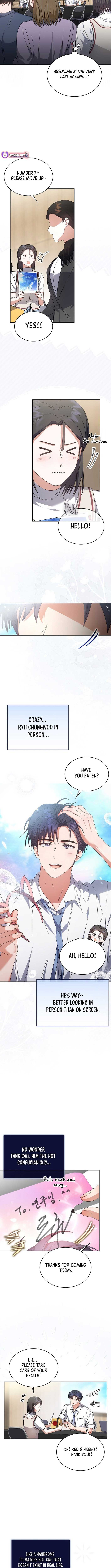 Debut or Die Chapter 78 - Page 3