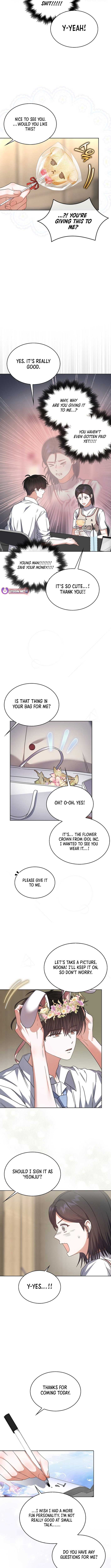 Debut or Die Chapter 78 - Page 8