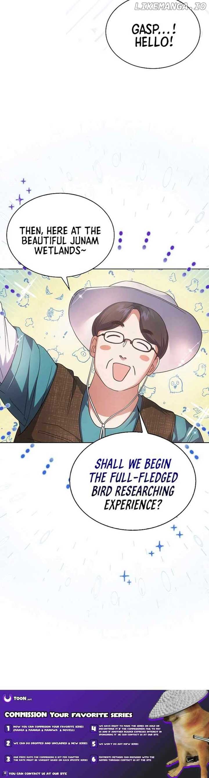 Debut or Die Chapter 79 - Page 12