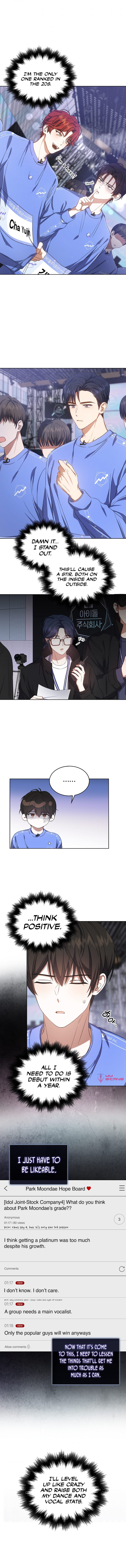 Debut or Die Chapter 8 - Page 8