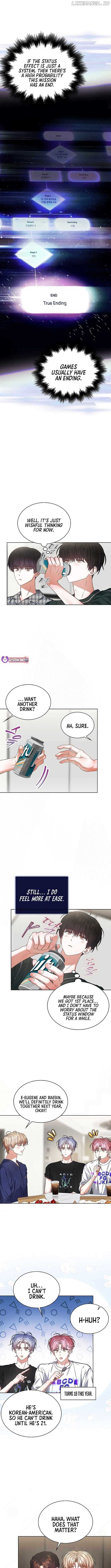 Debut or Die Chapter 82 - Page 2