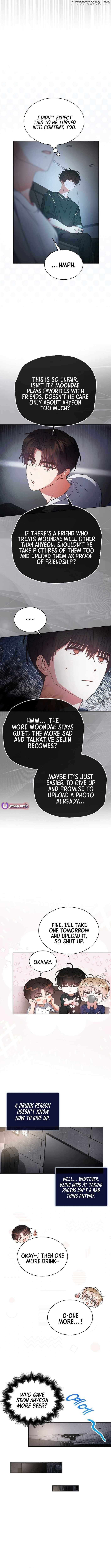 Debut or Die Chapter 82 - Page 7