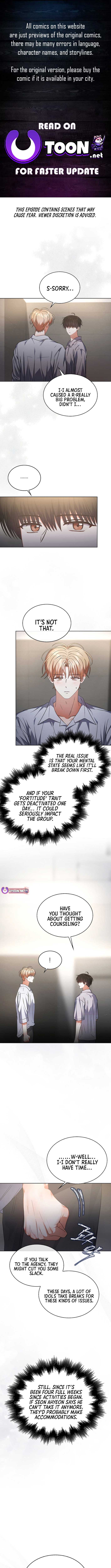 Debut or Die Chapter 85 - Page 1