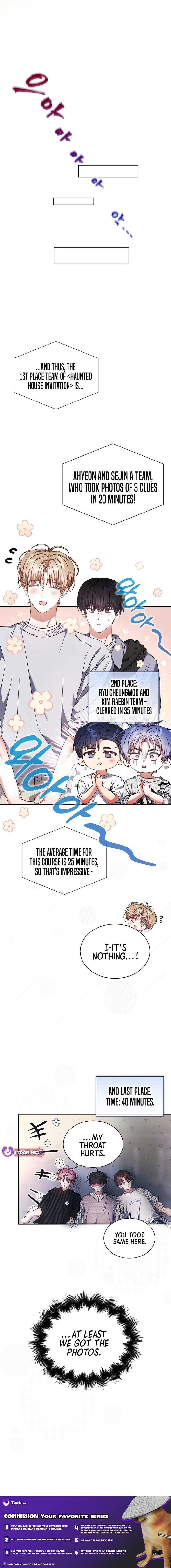 Debut or Die Chapter 85 - Page 11