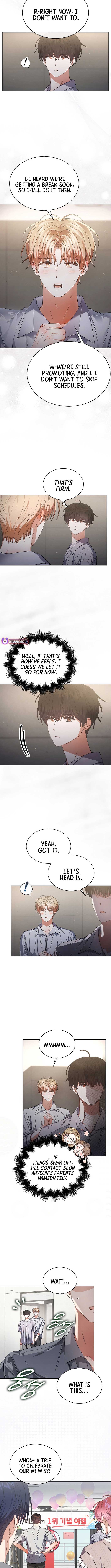 Debut or Die Chapter 85 - Page 2