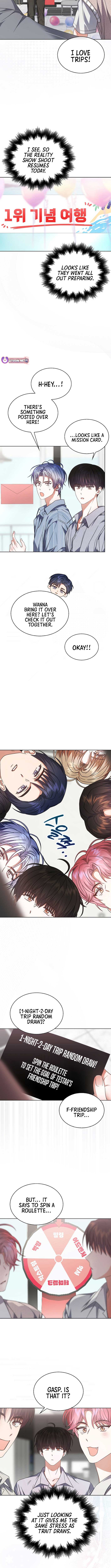 Debut or Die Chapter 85 - Page 3