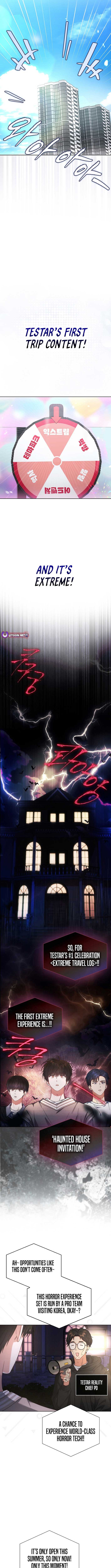 Debut or Die Chapter 85 - Page 7