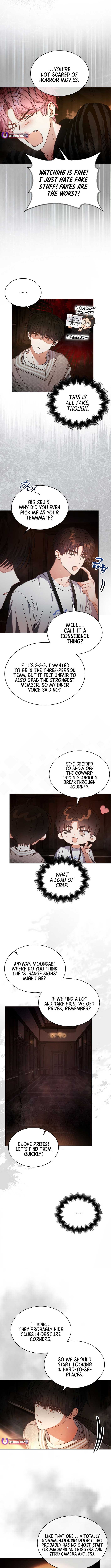 Debut or Die Chapter 85 - Page 9