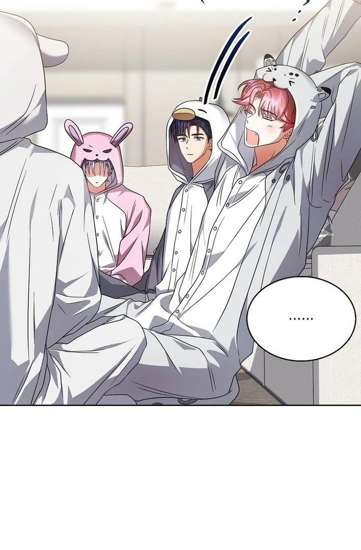 Debut or Die Chapter 86 - Page 12