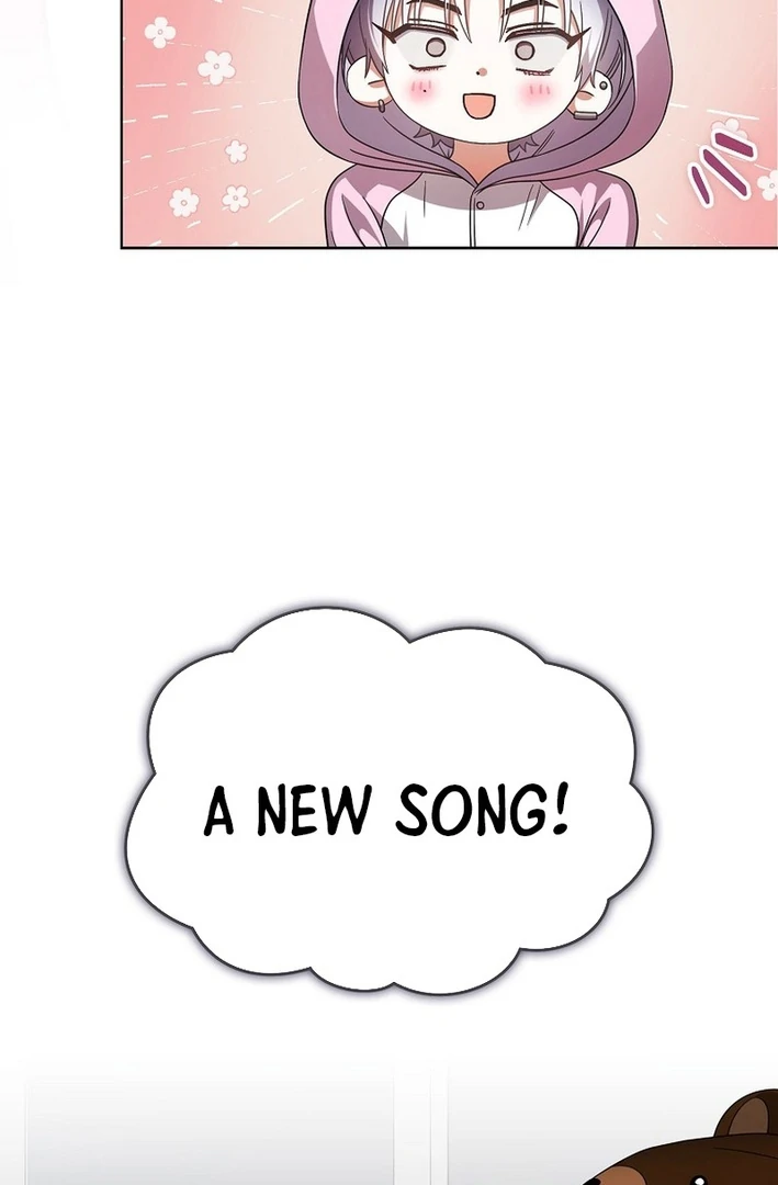 Debut or Die Chapter 86 - Page 17