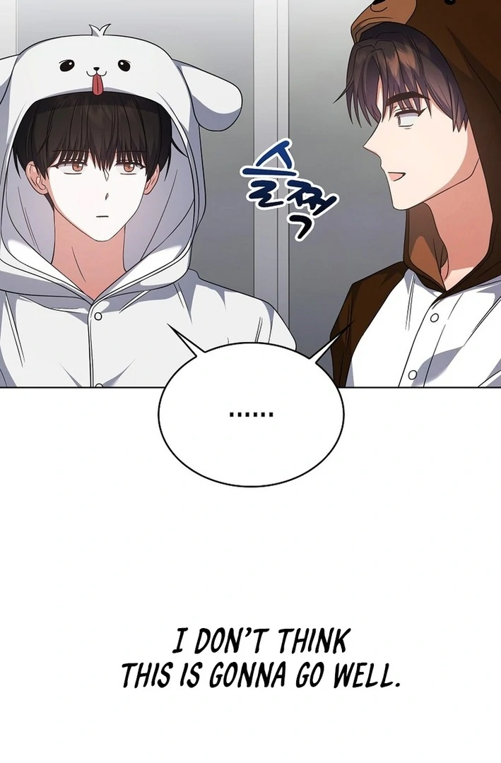 Debut or Die Chapter 86 - Page 18