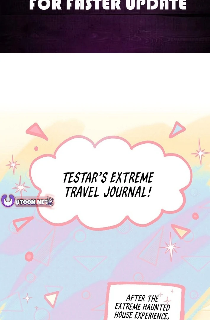 Debut or Die Chapter 86 - Page 2