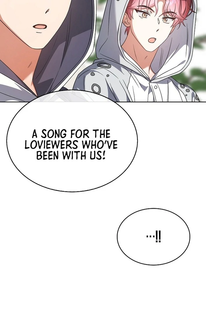 Debut or Die Chapter 86 - Page 26