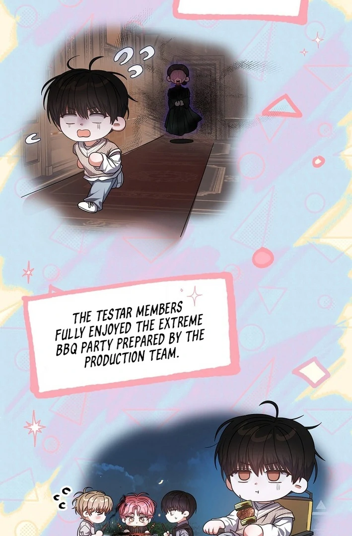 Debut or Die Chapter 86 - Page 3