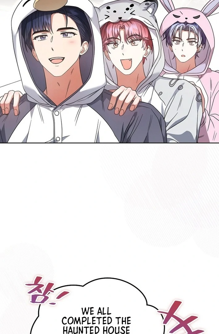 Debut or Die Chapter 86 - Page 6