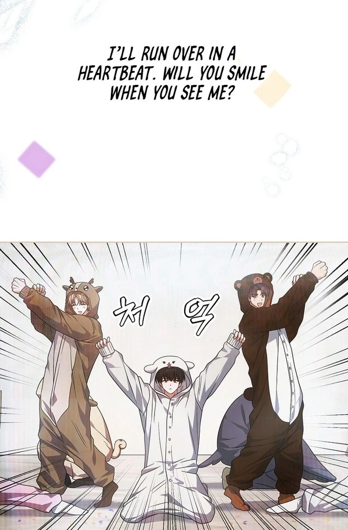 Debut or Die Chapter 86 - Page 67