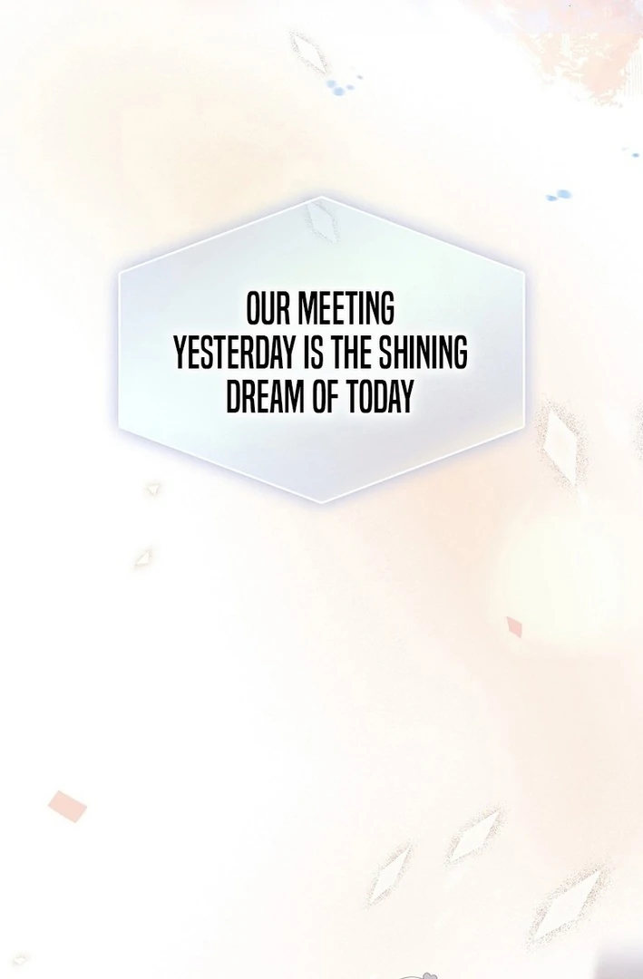 Debut or Die Chapter 86 - Page 84