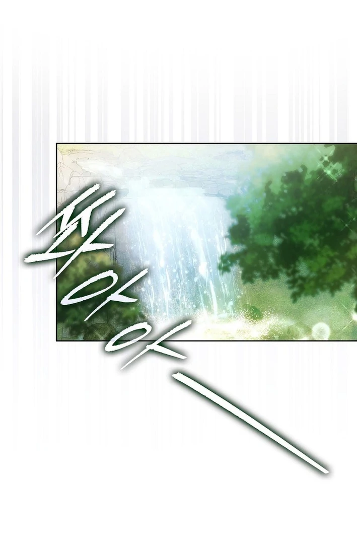 Debut or Die Chapter 86 - Page 95