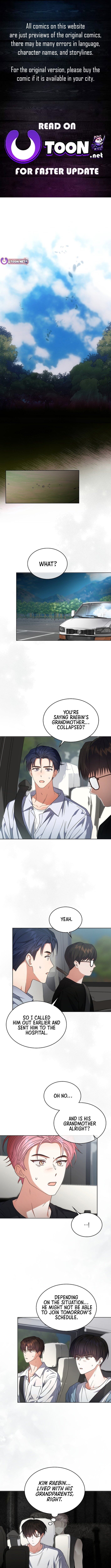 Debut or Die Chapter 87 - Page 1