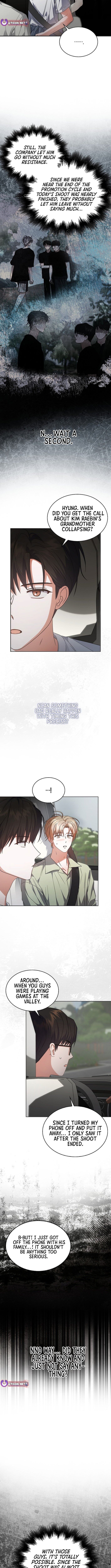 Debut or Die Chapter 87 - Page 2