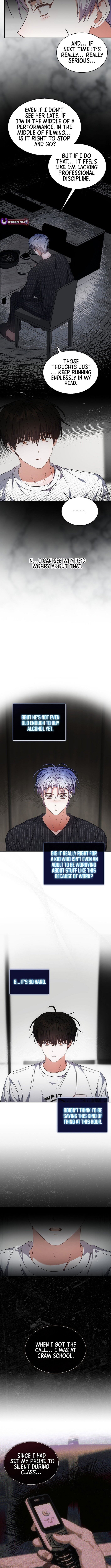 Debut or Die Chapter 87 - Page 7